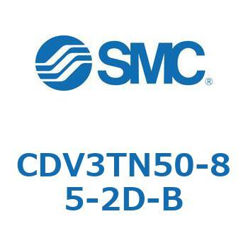 バルブ付エアシリンダ CDV3TN50 SMC