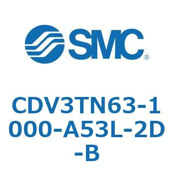 バルブ付エアシリンダ CDV3TN63 SMC
