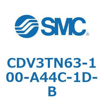 バルブ付エアシリンダ CDV3TN63 SMC