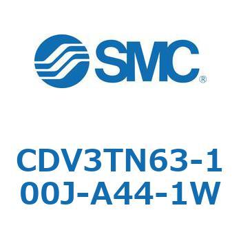 バルブ付エアシリンダ CDV3TN63 SMC