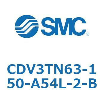 バルブ付エアシリンダ CDV3TN63 SMC