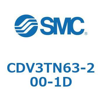 バルブ付エアシリンダ CDV3TN63 SMC