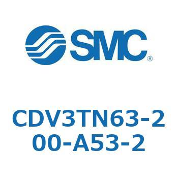 バルブ付エアシリンダ CDV3TN63 SMC