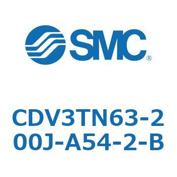 バルブ付エアシリンダ CDV3TN63 SMC
