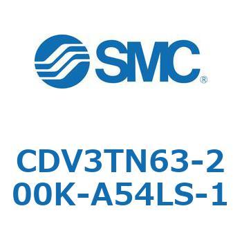 バルブ付エアシリンダ CDV3TN63 SMC
