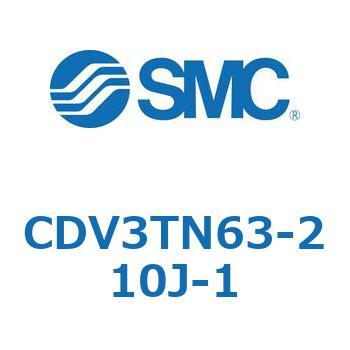 バルブ付エアシリンダ CDV3TN63 SMC
