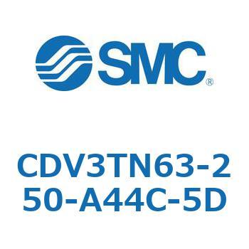 バルブ付エアシリンダ CDV3TN63 SMC