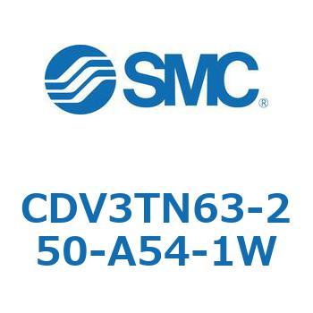 バルブ付エアシリンダ CDV3TN63 SMC