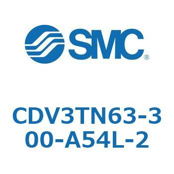 バルブ付エアシリンダ CDV3TN63 SMC