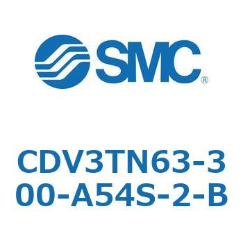 バルブ付エアシリンダ CDV3TN63 SMC