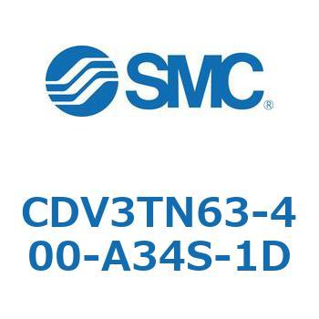 バルブ付エアシリンダ CDV3TN63 SMC