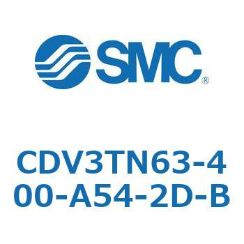 バルブ付エアシリンダ CDV3TN63 SMC