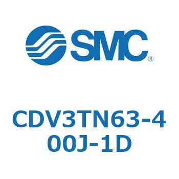 バルブ付エアシリンダ CDV3TN63 SMC