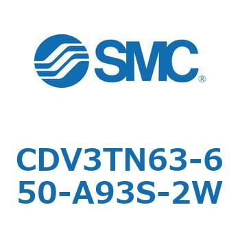バルブ付エアシリンダ CDV3TN63 SMC