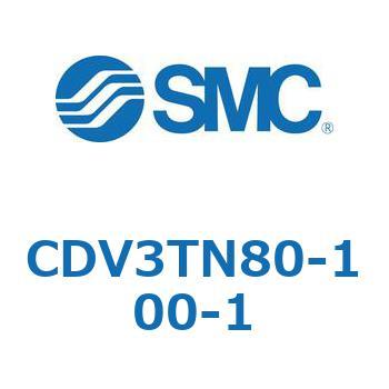 バルブ付エアシリンダ CDV3TN80 SMC