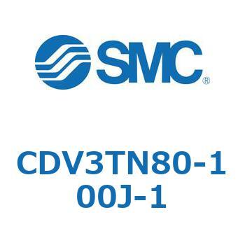 バルブ付エアシリンダ CDV3TN80 SMC