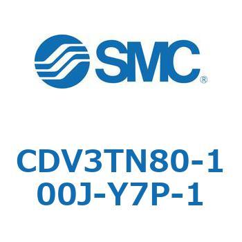 バルブ付エアシリンダ CDV3TN80 SMC