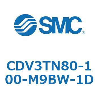 バルブ付エアシリンダ CDV3TN80 SMC