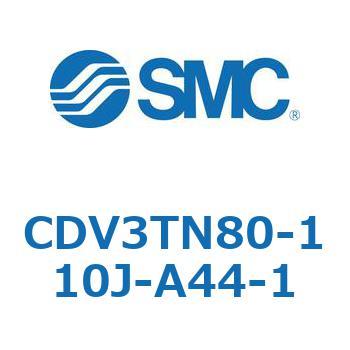 バルブ付エアシリンダ CDV3TN80 SMC