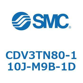 バルブ付エアシリンダ CDV3TN80 SMC