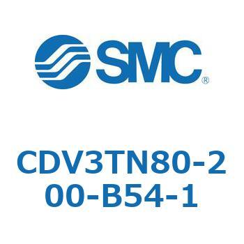 バルブ付エアシリンダ CDV3TN80 SMC