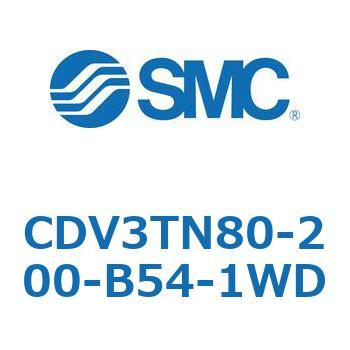バルブ付エアシリンダ CDV3TN80 SMC