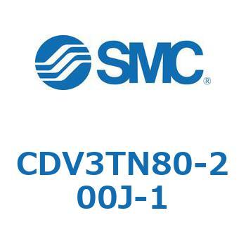 バルブ付エアシリンダ CDV3TN80 SMC
