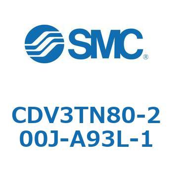 バルブ付エアシリンダ CDV3TN80 SMC