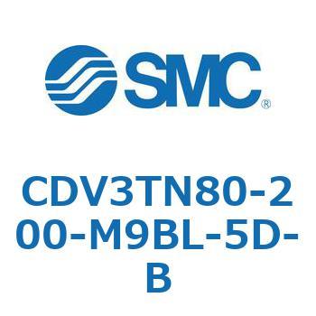 バルブ付エアシリンダ CDV3TN80 SMC