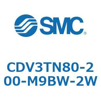 バルブ付エアシリンダ CDV3TN80 SMC