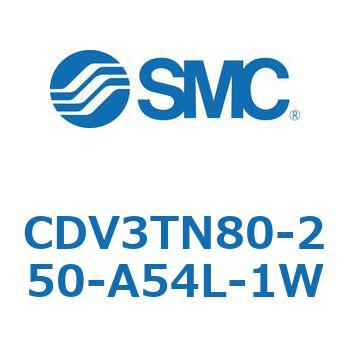 バルブ付エアシリンダ CDV3TN80 SMC