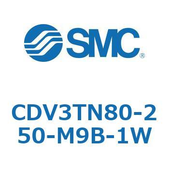 バルブ付エアシリンダ CDV3TN80 SMC