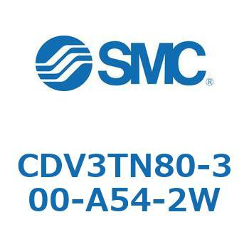 バルブ付エアシリンダ CDV3TN80 SMC