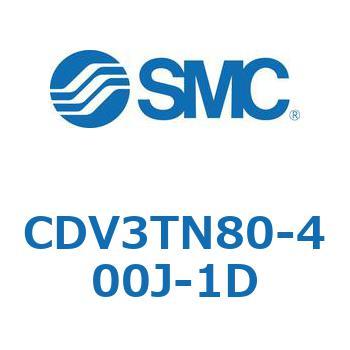 バルブ付エアシリンダ CDV3TN80 SMC
