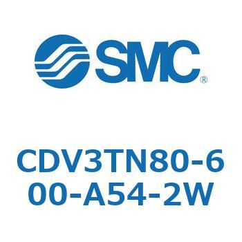 バルブ付エアシリンダ CDV3TN80 SMC