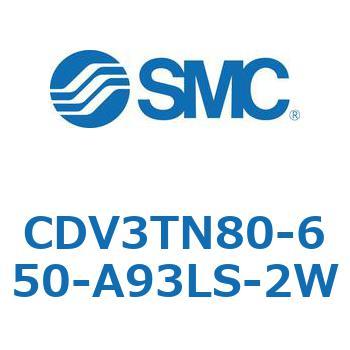 バルブ付エアシリンダ CDV3TN80 SMC