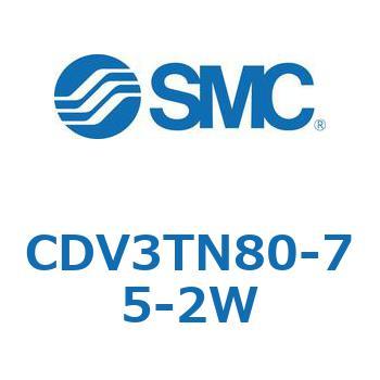 バルブ付エアシリンダ CDV3TN80 SMC