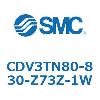 バルブ付エアシリンダ CDV3TN80 SMC