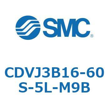 バルブ付エアシリンダ CDVJ3B - SMC