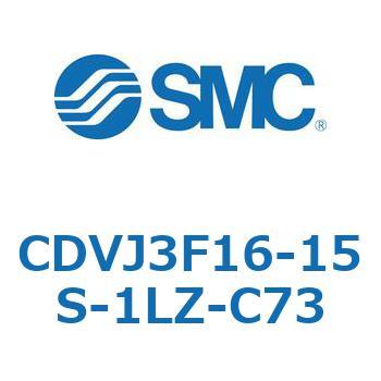 バルブ付エアシリンダ CDVJ3F SMC