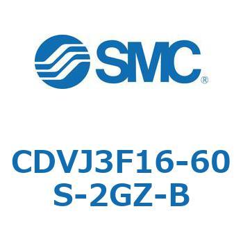 バルブ付エアシリンダ CDVJ3F SMC