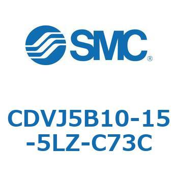 バルブ付エアシリンダ CDVJ5B SMC
