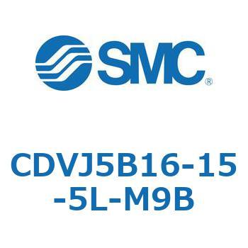 バルブ付エアシリンダ CDVJ5B SMC