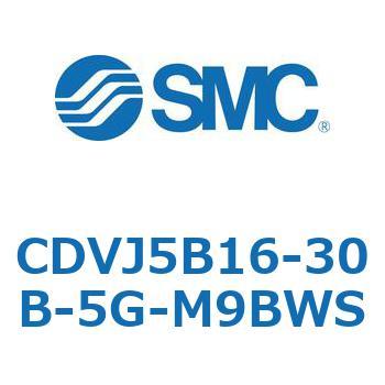 バルブ付エアシリンダ CDVJ5B SMC