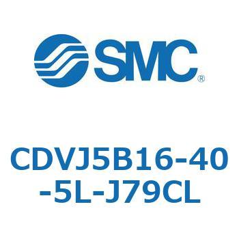 バルブ付エアシリンダ CDVJ5B SMC