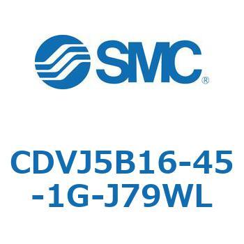 バルブ付エアシリンダ CDVJ5B SMC