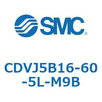 バルブ付エアシリンダ CDVJ5B SMC