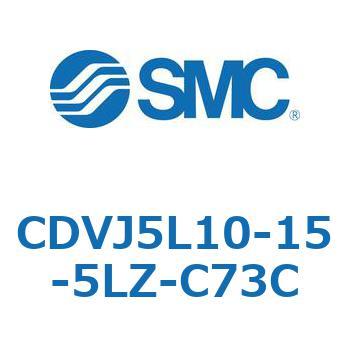 バルブ付エアシリンダ CDVJ5L SMC