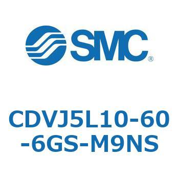 バルブ付エアシリンダ CDVJ5L SMC