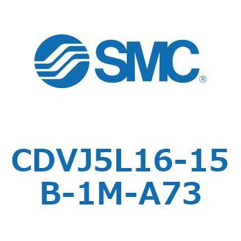 バルブ付エアシリンダ CDVJ5L SMC